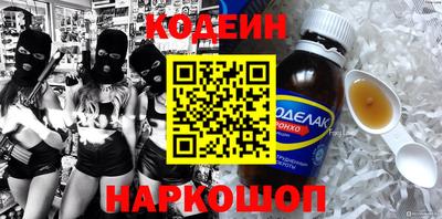 меф VHQ Бузулук