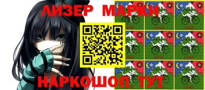mdma Будённовск
