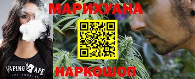 меф VHQ Бузулук
