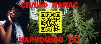 прущая мука Бугуруслан