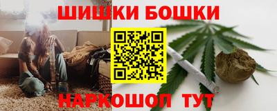меф VHQ Бузулук