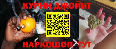 прущая мука Бугуруслан
